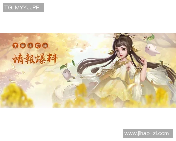 赵敏专访：从新手到职业选手的DOTA2成长之路与心路历程回顾