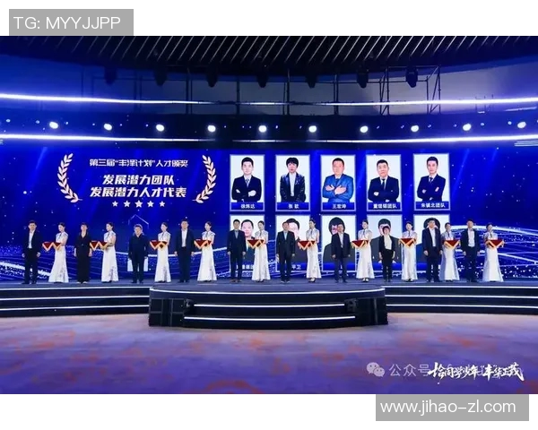 上海飞盘队个人能力排名创新高引发热议展现团队实力与潜力